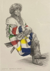 Hudson Bay Trader